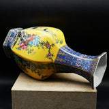 Qianlong Yellow Vase