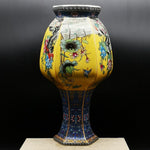 Qianlong Yellow Vase